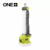 RYOBI 18V ONE+ accu-LED-werklamp 330 lumen (apparaat zonder accu) R18ALF-0