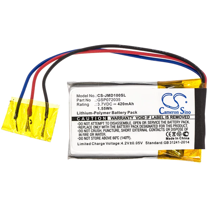 CAMERON SINO accu type GSP072035 voor JBL Go / Go FF / CS-JMD100SL