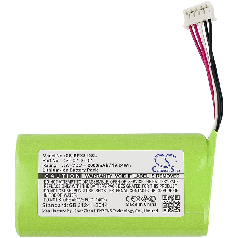 Cameron Sino ST-01 Accu voor Sony SRS-X3/XB2/XB20