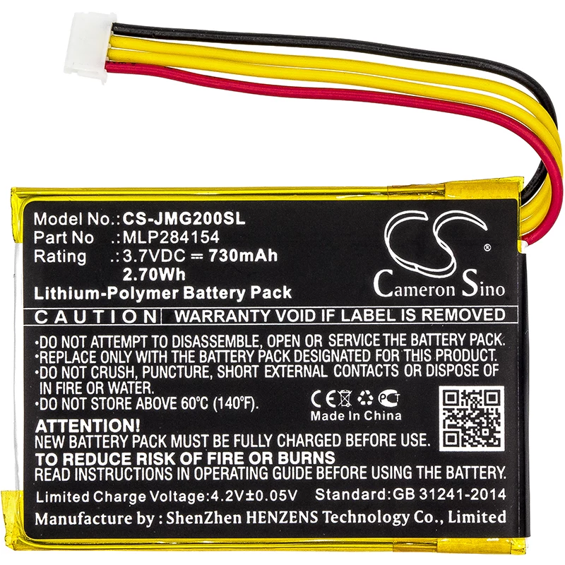CAMERON SINO vervangende accu MLP284154 voor JBL Go 2 (CS-JMG200SL)