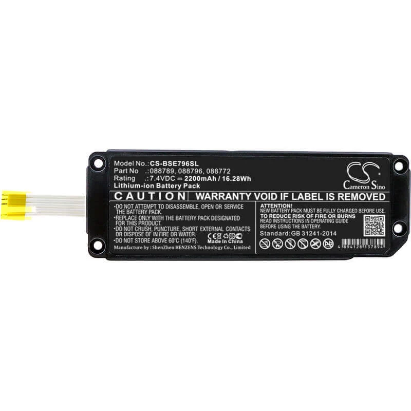 Cameron Sino interne vervangingsbatterij 2200mAh voor Bose SoundLink Mini II - CS-BSE796SL