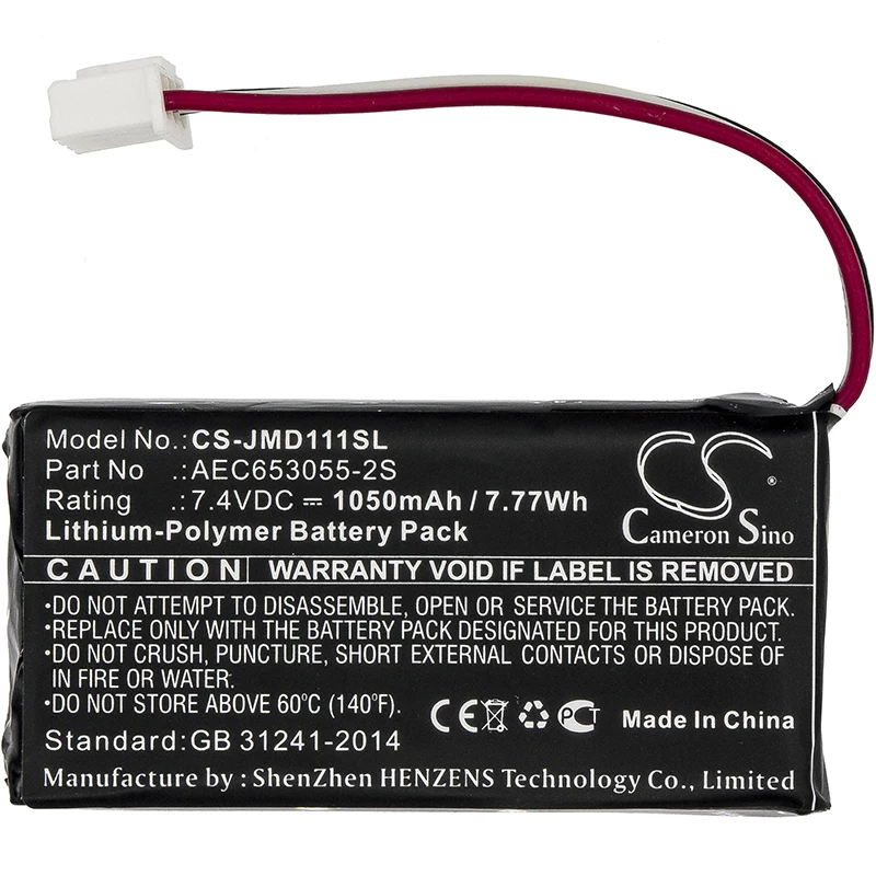 Cameron Sino accu Type AEC653055-2S voor JBL Flip / Flip 1 / CS-JMD111SL
