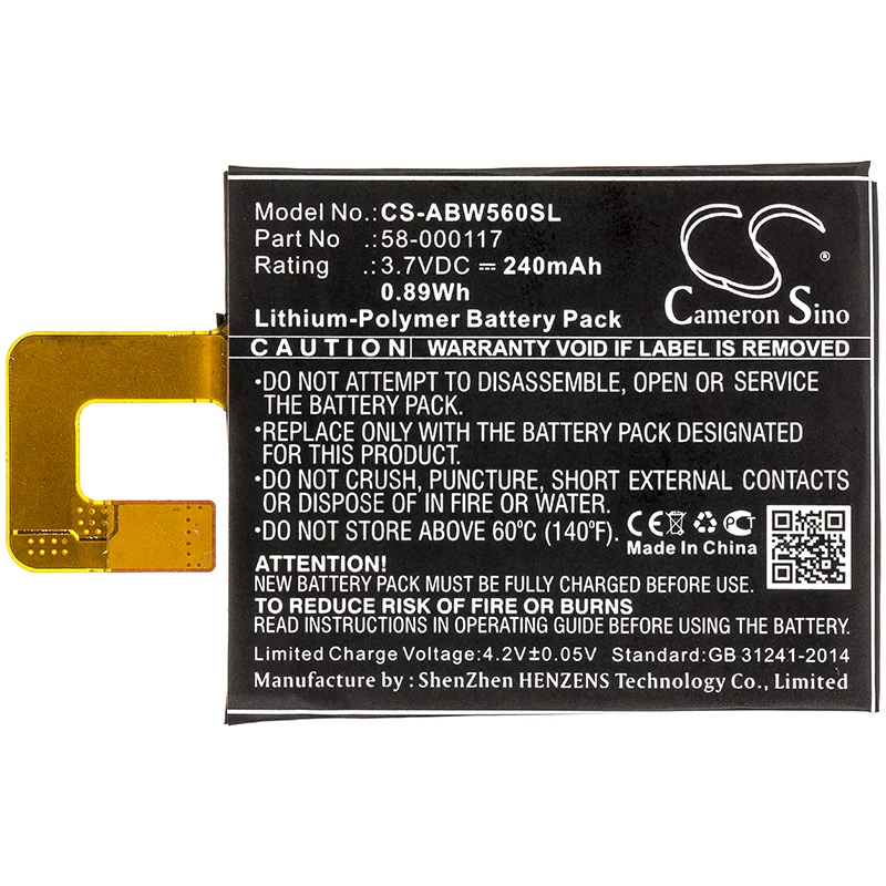 Cameron Sino accu Type 58-000117 voor Amazon Kindle Oasis KO1 1 2 3 / CS-ABW560SL