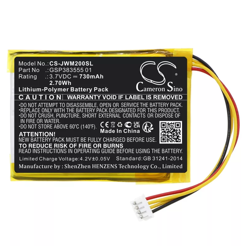 Cameron Sino accu Type GSP383555 01 voor JBL Wind 2 / Wind2 - CS-JWM200SL