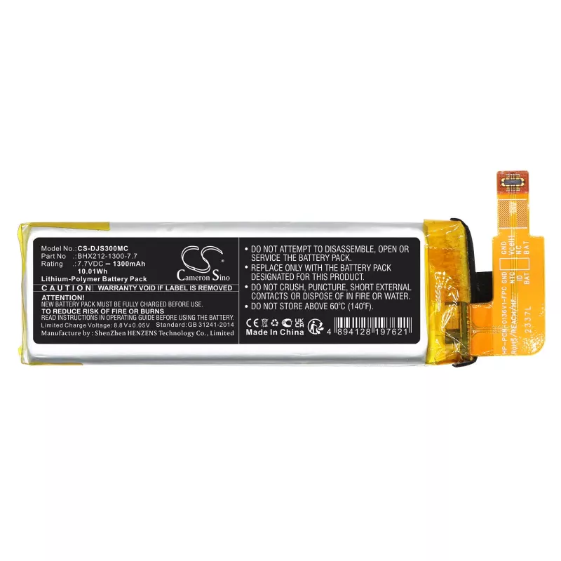 Cameron Sino accu Type BHX212-1300-7.7 voor DJI Osmo Pocket 3 / CS-DJS300MC