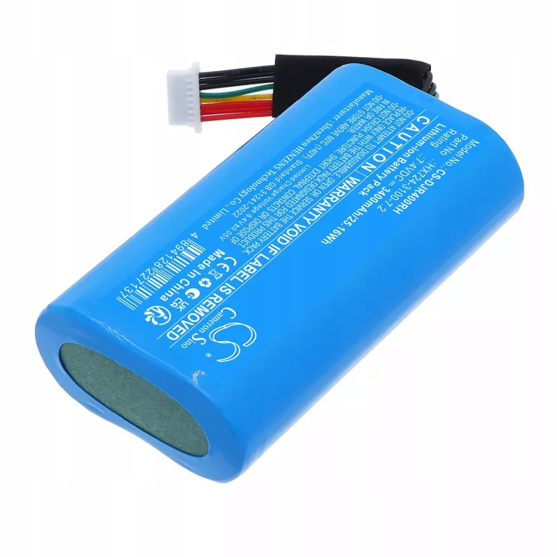 CAMERON SINO accu type Hx724-3100-7.2 voor DJI Ronin RS4 / RS4 Mini 3400mAh CS-DJR400RH