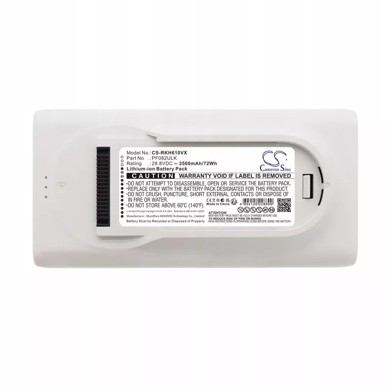 CAMERON SINO vervangende accu PF082ULK voor Roborock H60 Hub Pro 2500mAh / CS-RKH610VX