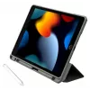 AMAZINGTHING Titan Pro Folio Case voor iPad Air 11 M3/M4 (2025/2026) - Grijs