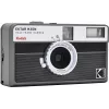 Kodak EKTAR H35N camera gestreept zwart