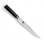 KAI Shun Classic voorsnijmes 20 cm DM703
