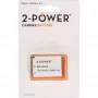2-POWER DBI1008A accu lithium-ion 950 mAh 7,4 V voor Canon LP-E8