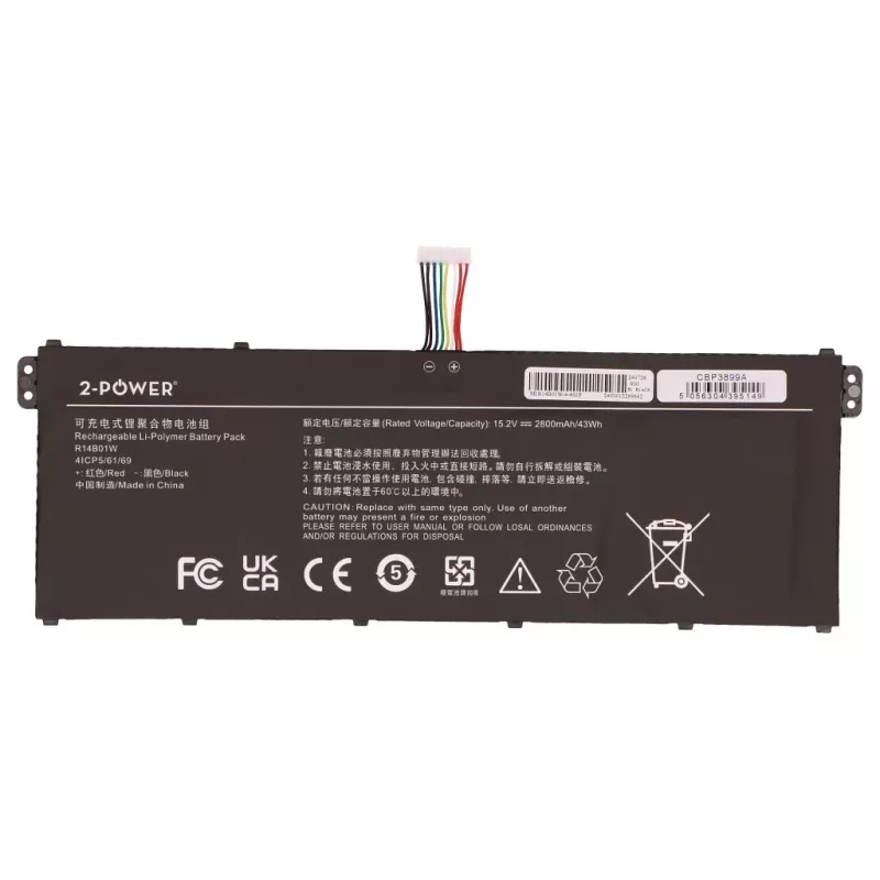 2-Power hoofaccupack voor MSI R14B01W - 42 Wh