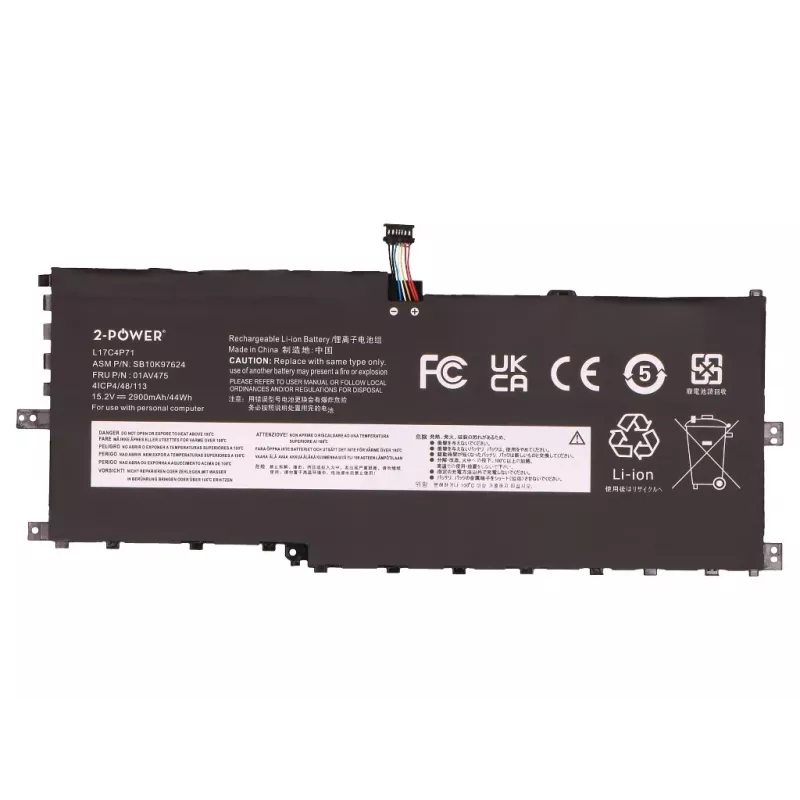 2-POWER hoofaccupack oplaadbare accu 44 Wh