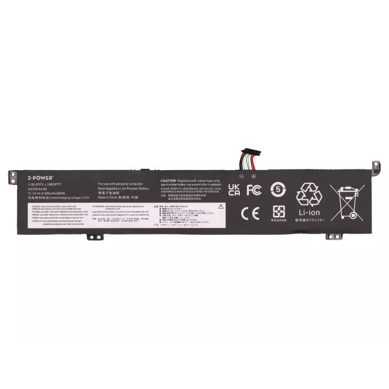 2-Power Lenovo ThinkBook 15p hoofaccu - accu - 46 Wh
