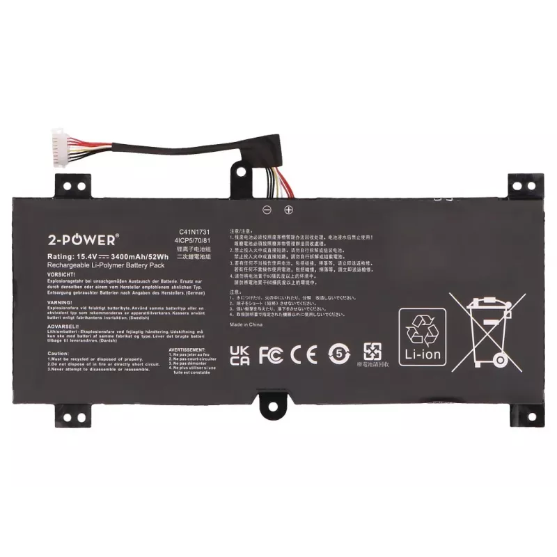 2-Power hoofaccupack - laptopaccu - 52 Wh - 11,1 V - 4700 mAh - 6 cellen - zwart