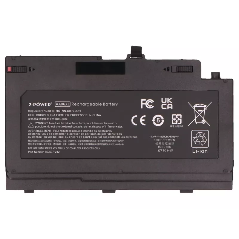 2-Power hoofaccu voor HP ZBook 17 G4 Mobile Workstation - 95 Wh, 11,55 V, 6-cellen Li-Ion
