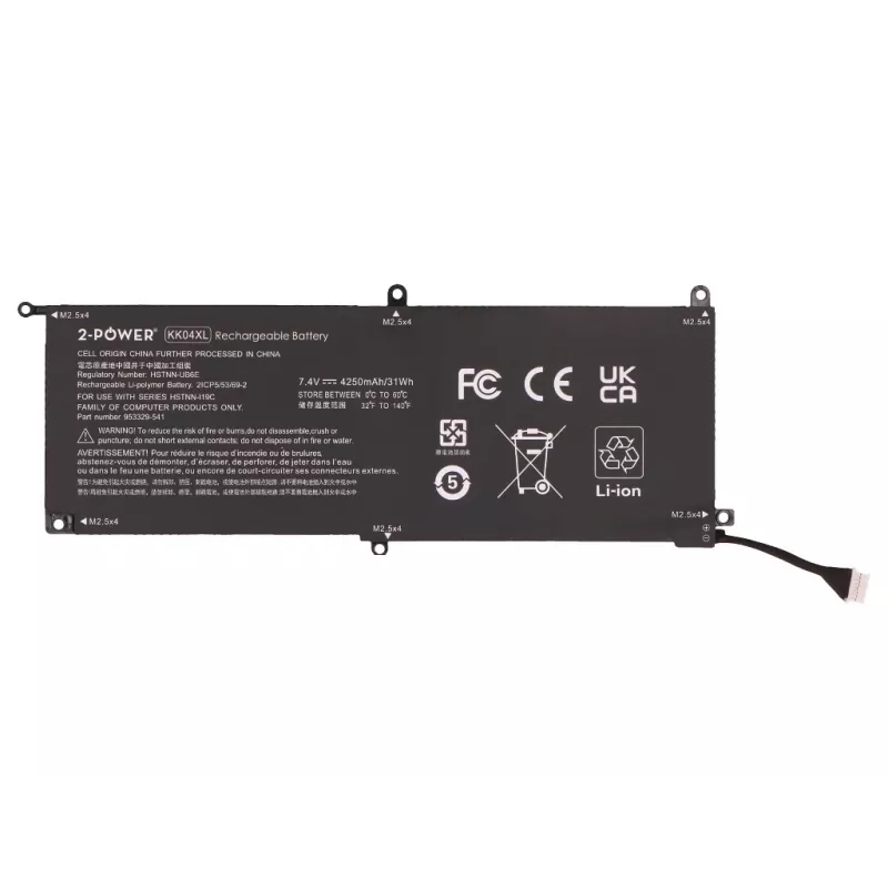 2-Power hoofaccu voor ASUS Pro Tablet x2 612 G1 - 4250 mAh