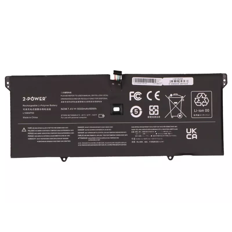 2-Power hoofaccupack voor Lenovo Yoga 920-13IKB - 69 Wh
