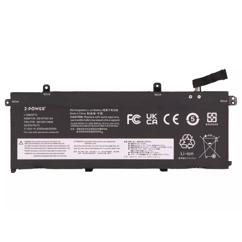 2-Power hoofaccupack - 50 mAh Li-ion vervangende accu