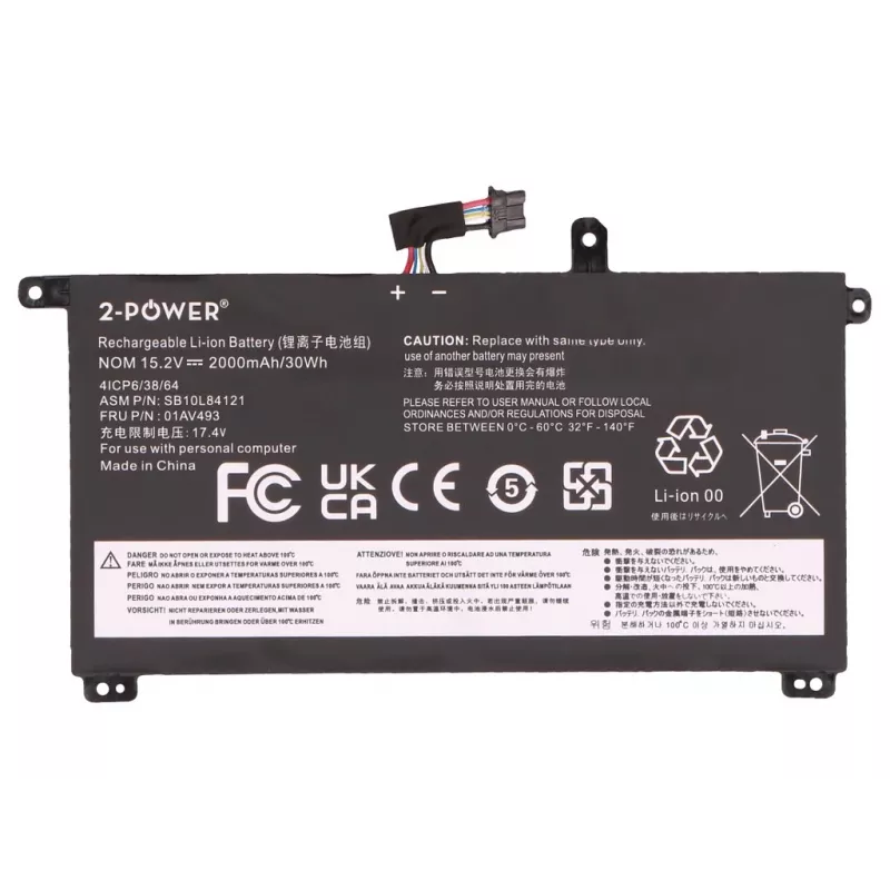 2-Power hoofdbatterij voor Lenovo ThinkPad P52S 20LB - 2000 mAh
