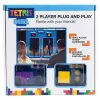 FIZZ CREATIONS Tetris Duel retro arcade console voor twee spelers met 2 bedrade gamepads plug & play