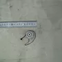 Samsung Clutch-Electric CLP-680ND 24V DC 125Nm koppelingsmotor-eenheid JC47-00035B