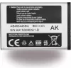 Samsung Galaxy A22 5G achterkleefstrip (GH81-20750A) - origineel servicepack