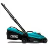 NAC accugrasmaaier 32 cm 20V 1x4Ah