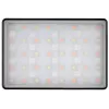 Quadralite MiLED RGB 200 II LED-paneellamp
