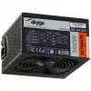 Akyga Ultimate AK-U4-500 ATX-voeding 500 W, 80 PLUS Bronze, actieve PFC, 120mm-ventilator