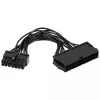 Akyga AK-CA-77 stroomadapterkabel ATX 24-pin (bus) naar Lenovo 14-pin (stekker), 10 cm