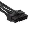 Akyga AK-CA-77 stroomadapterkabel ATX 24-pin (bus) naar Lenovo 14-pin (stekker), 10 cm