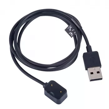 Akyga AK-SW-30 magnetische laadkabel voor Amazfit Cor A1702, USB-A, 1 m, zwart