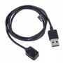 Akyga AK-SW-30 magnetische laadkabel voor Amazfit Cor A1702, USB-A, 1 m, zwart
