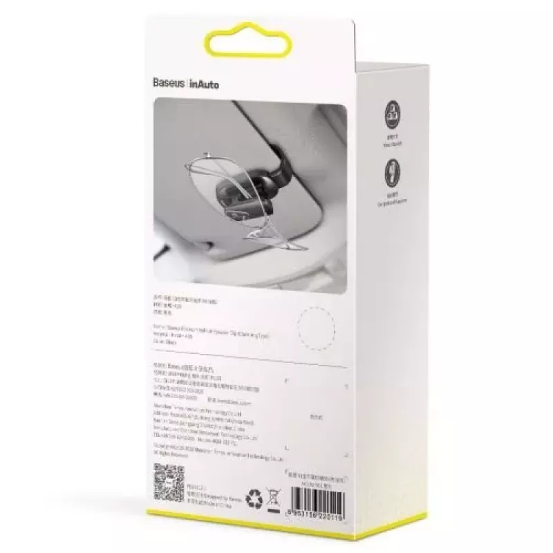 Baseus Platinum brilclip voor in de auto (klemtype) zwart ACYJN-B01
