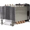 Dynatron A-24 Actieve CPU-koeler 2U 60mm voor AMD AM4/AM5