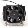 Dynatron A-24 Actieve CPU-koeler 2U 60mm voor AMD AM4/AM5
