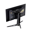 ASUS ROG Swift OLED PG27AQWP-G Edition 20 27 inch QHD 540Hz gaming monitor