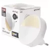 ENTAC nachtlampje 0,8W CDS schemersensor (zonder PIR-sensor)