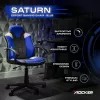 X Rocker Saturn gaming bureaustoel voor kinderen & jongeren - blauw