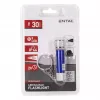 ENTAC 5 LED Sleutelhanger-zaklamp Blauw