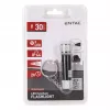 ENTAC 5 LED Sleutelhanger-zaklamp Zwart
