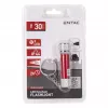 ENTAC 5 LED Sleutelhanger-zaklamp Rood