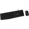 CANYON SET-1 EN bedraad toetsenbord- en muisset zwart