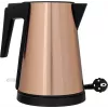 Kernau KSK 101 elektrische waterkoker, Champagne