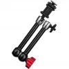MOZOS MAGIC ARM gelede wrijvingsarm 11 inch staal zwart