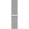 Crong Nylon Sport Loop voor Apple Watch 38/40/41/42 mm (zilvergrijs)