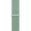 Crong Nylon Sport Loop voor Apple Watch 38/40/41/42 mm groen