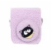 LOVEINSTANT pluche kittenhoes voor Fujifilm Instax Mini 12 - paars