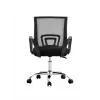 Extralink Home draaibare bureaustoel met mesh-rugleuning, zwart